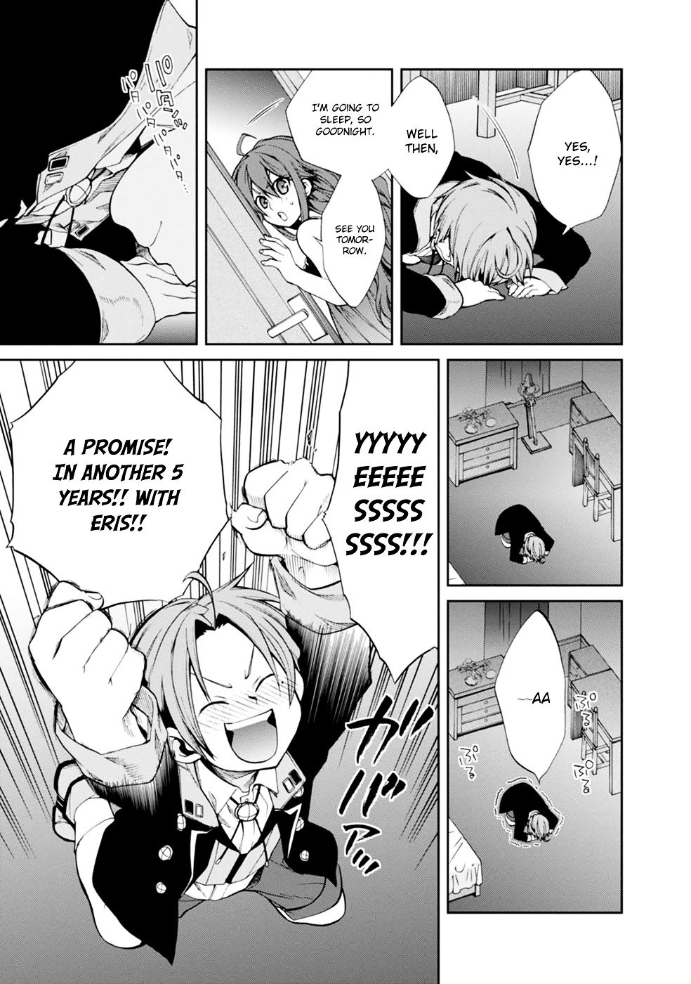 Jobless Reincarnation, Chapter 15 image 17